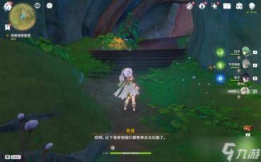 魔法后院逃生