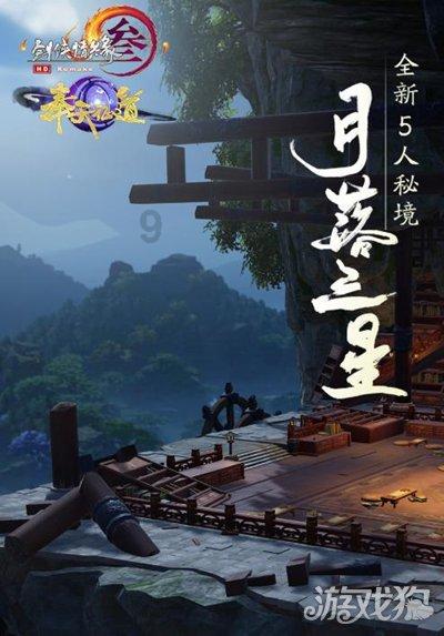妖尾VS海贼王1.1