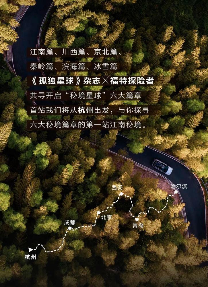 吸血鬼