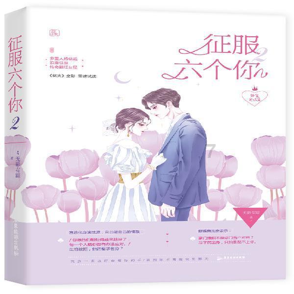 你有我没有，谁更胜一筹 ——来自常温冰箱和低温冰箱的对白