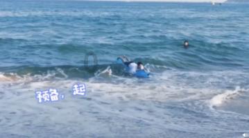 逃离海岛村