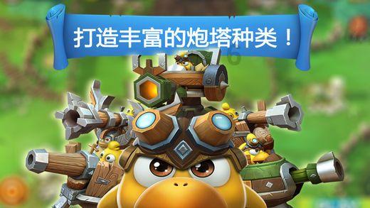 孕妇可以吸氧吗？游戏画面