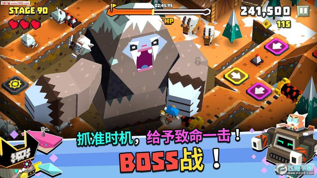 异次元之战无敌版