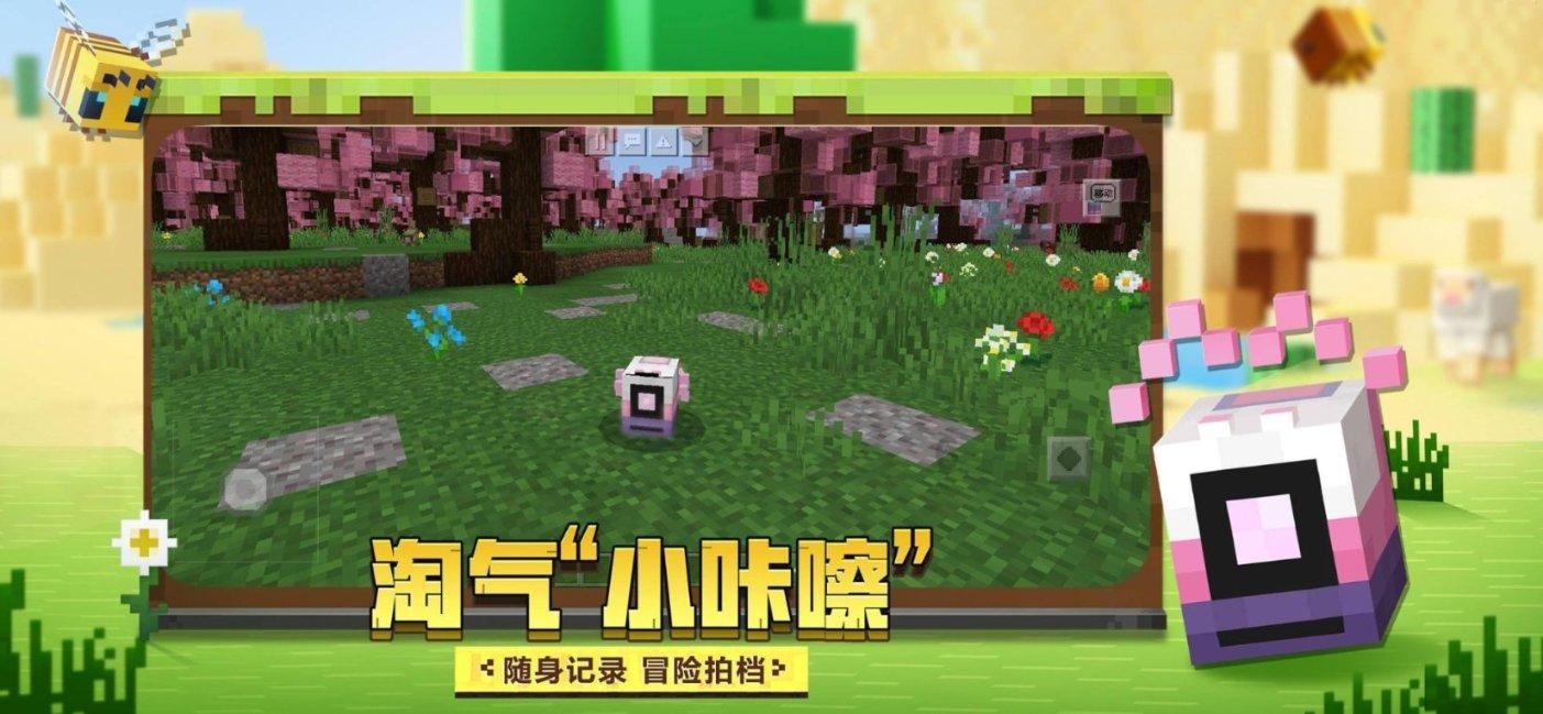 四季时尚的沫沫