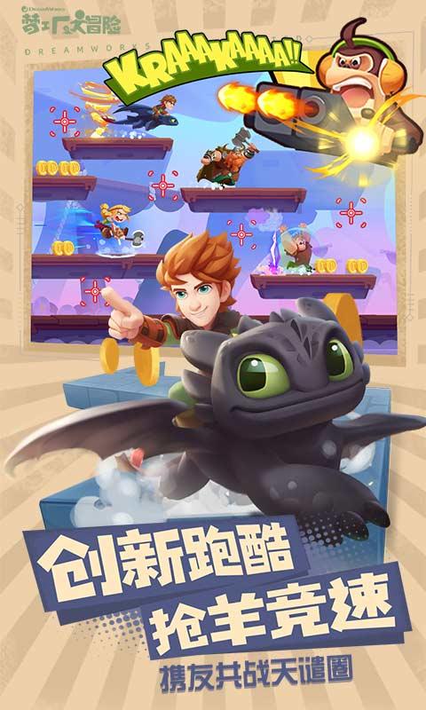 迷你汽车记忆卡
