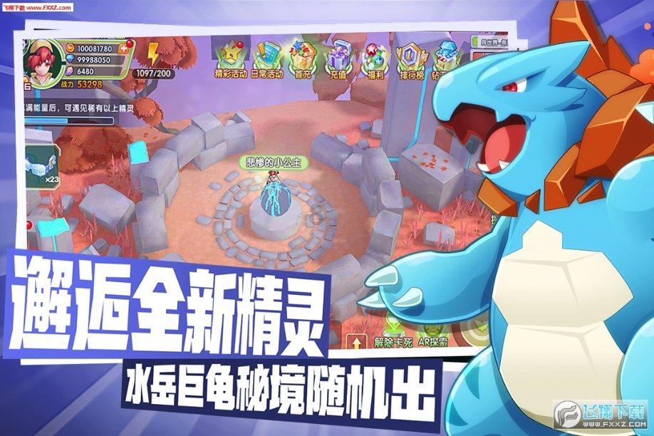 88影视