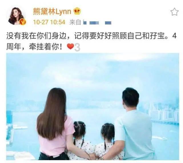 救援快乐的兔子