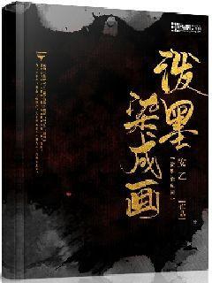 全民剧本大师内置菜单