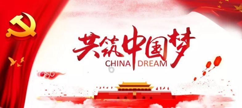 东京迷城
