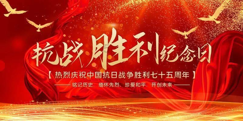 中国工商银行淄博分行绿色信贷建设成效显著