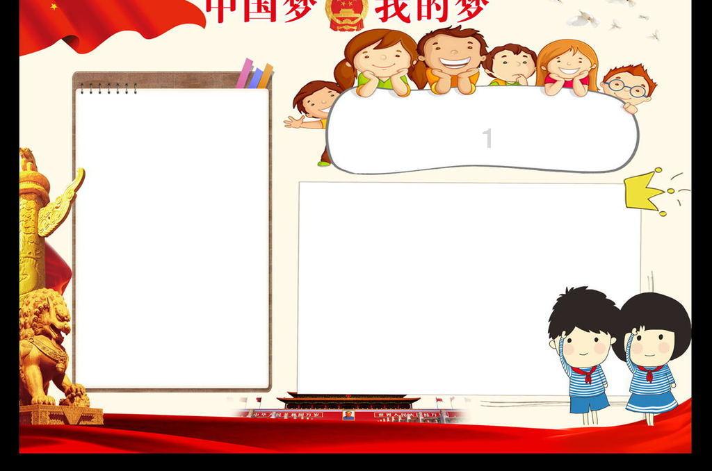 老将军送子女参加对越自卫反击战:三个孩子去,我打算只回来一个