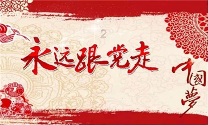 上海浦东发展银行长桥社区支行获批终止营业