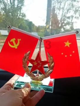 奇异人生暴风前夕
