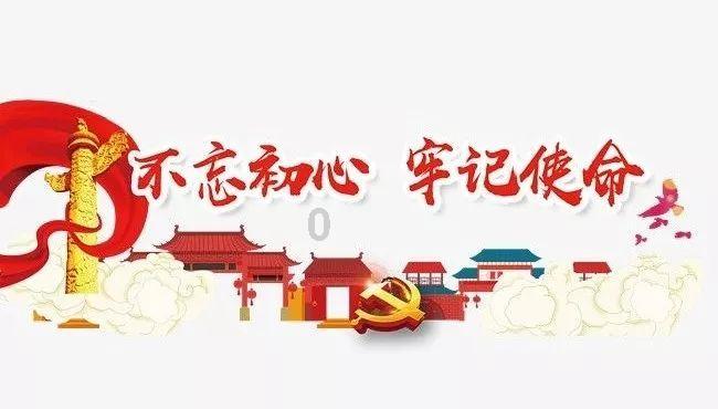 战锤：末世鼠疫2