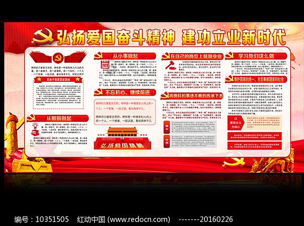 蓝点的冒险无敌版