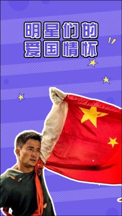 多部门联合会商部署低温雨雪冰冻灾害防范应对工作 让群众安全温暖过冬