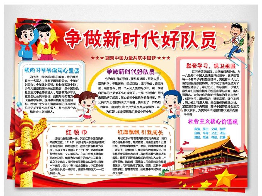 朝鲜试验水下核武器系统 半岛局势会否升级