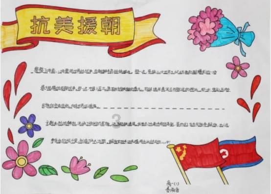 三国志：汉末霸业
