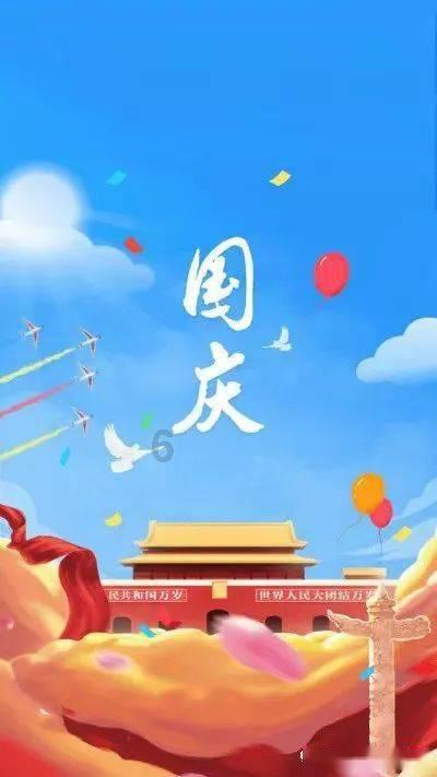 程秋雁代表:打破“数据孤岛” 加快推进数字重庆建设
