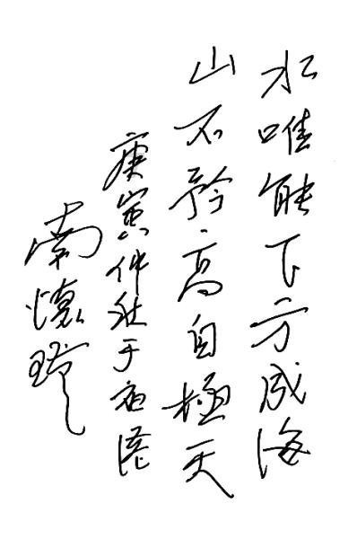 小猫钓鱼开船版最新版下载
