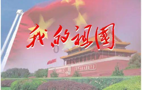 大清第一贪和珅，家中家徒四壁？嘉庆直接下令凿柱子