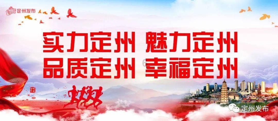 邹平市码头镇:庄户剧团送戏下乡 乡土文化润泽万家