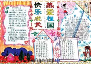 亦庄火车站有望今年启用！8号线、亦庄线也有延长计划