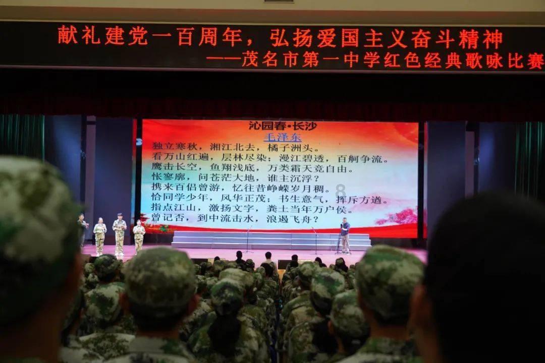 兴证国际金融：于公开市场完成收购1000万美元票据