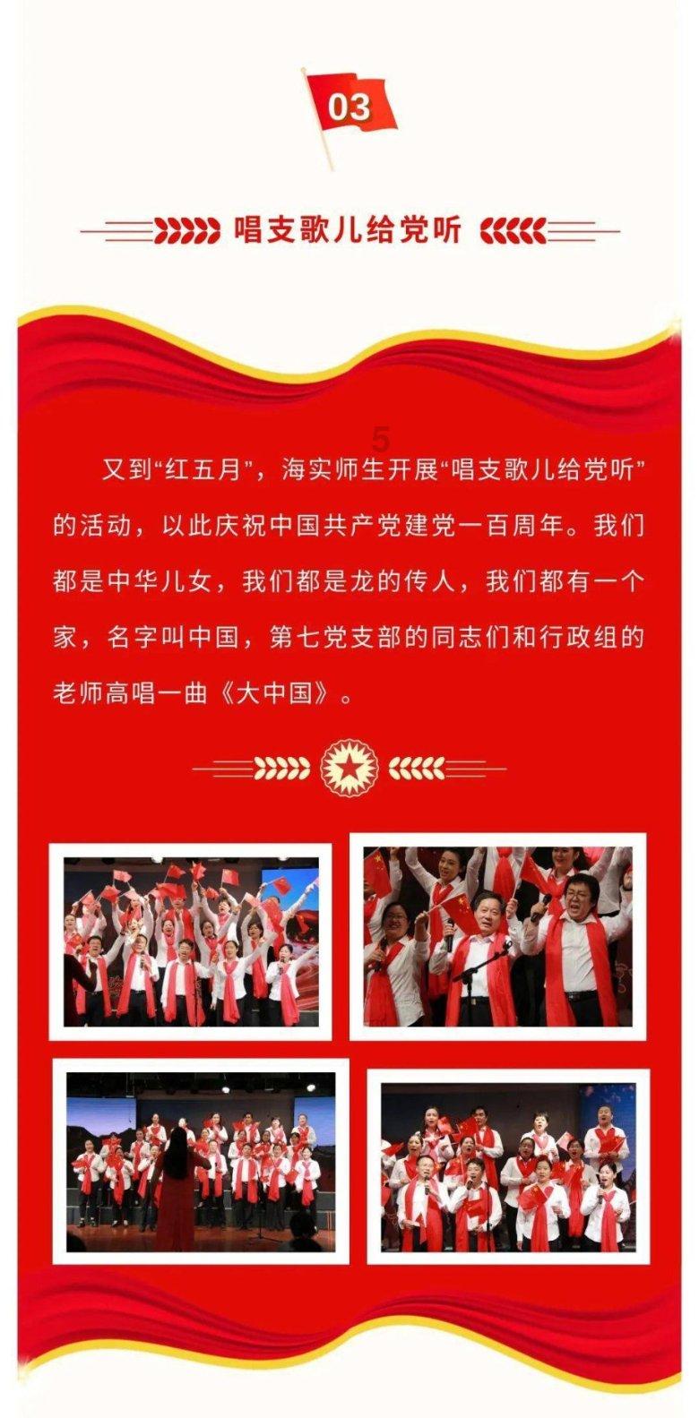 关注相关氟化工企业投资机会