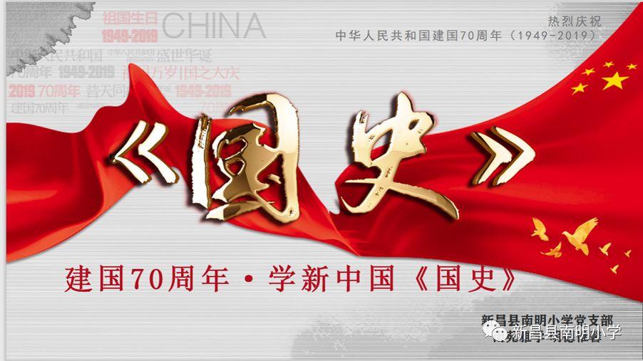 救援聪明男孩