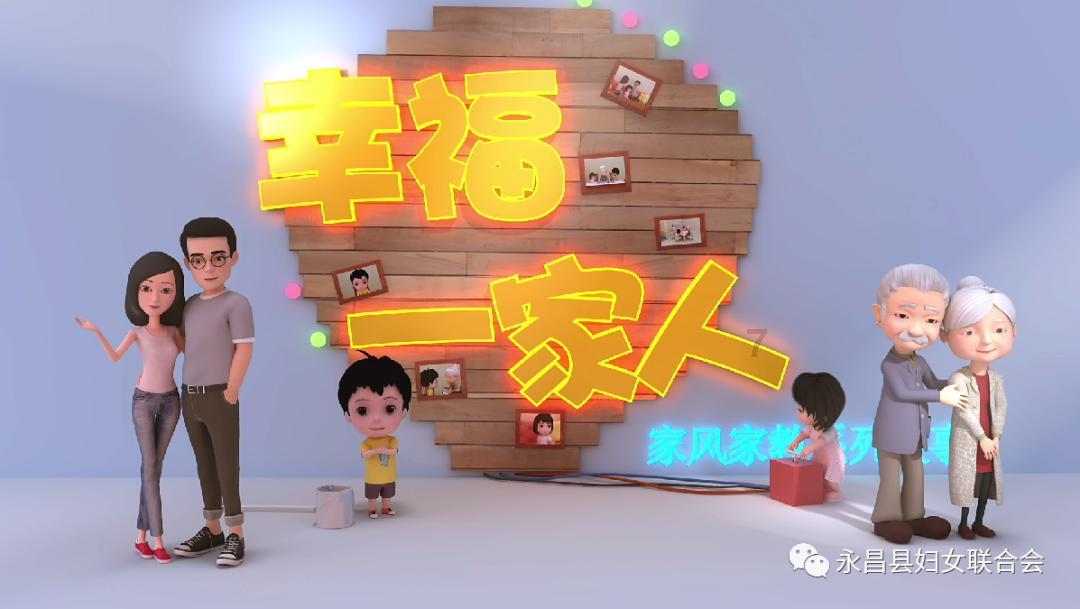 邓州市中心医院康复医学科被命名为“南阳市青年文明号”