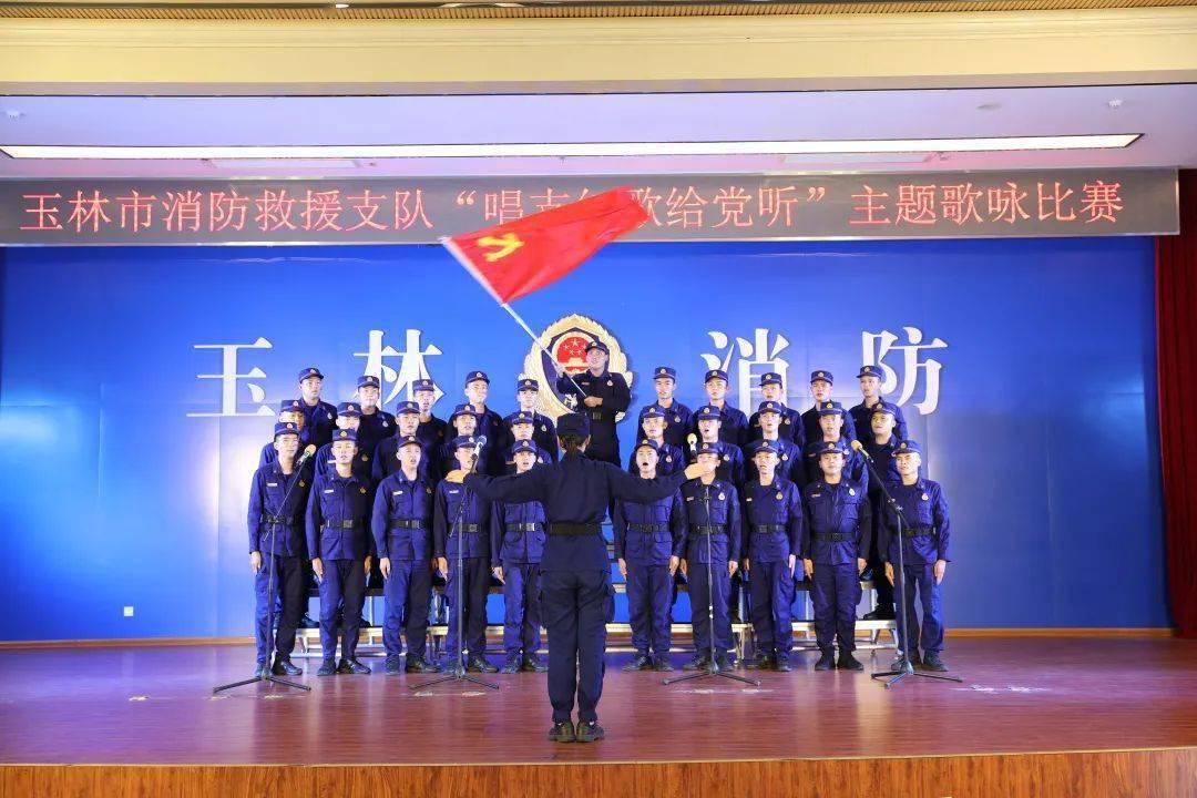 这个头像是谁？游戏画面