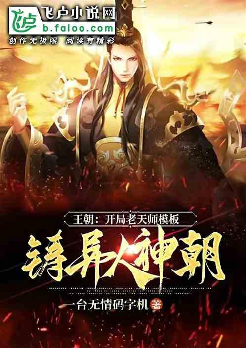 玩转商都丨《前世“金”生 见字如面 》贴金研学