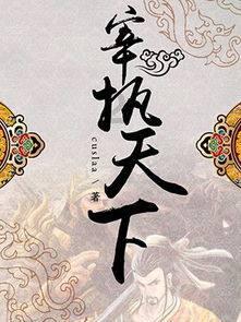 优雅的精灵