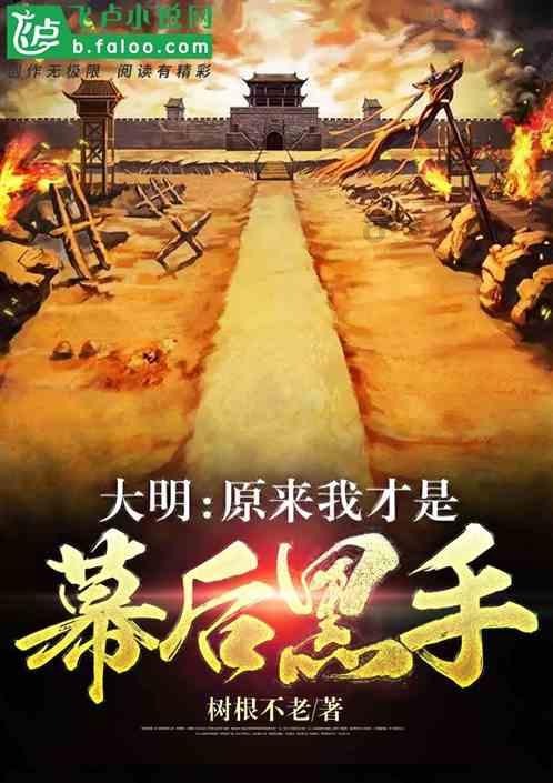 马桶盖开合摇摆测试机 马桶盖的耐久性测试设备 马桶盖性能测试机