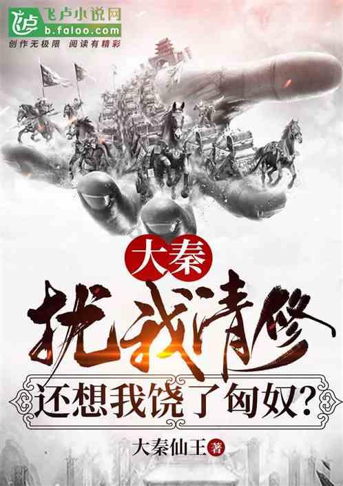 从竞技体育到全民健身，施之皓履新
