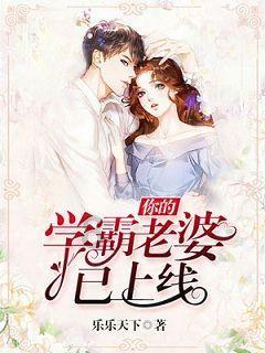 独眼萌怪吃金币
